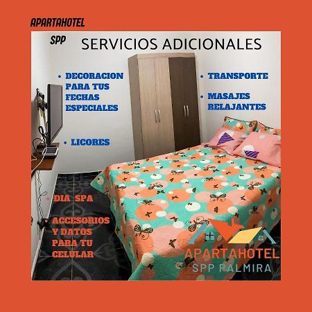 Comodo Y Bonito Apartamento En Palmira Las Americas 外观 照片